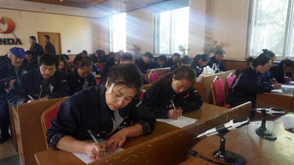 新华钼业“岗位隐患大排查、全员责任再落实” | 闭卷考试 不漏一岗 不落一人(图7) 2-231105111613620.jpg