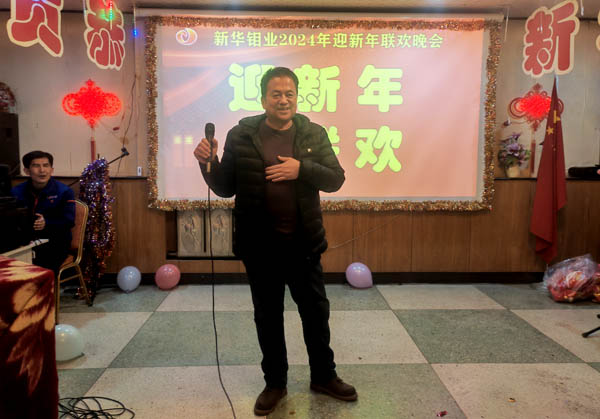 乘风破浪 勇毅前行 再创辉煌(图12)