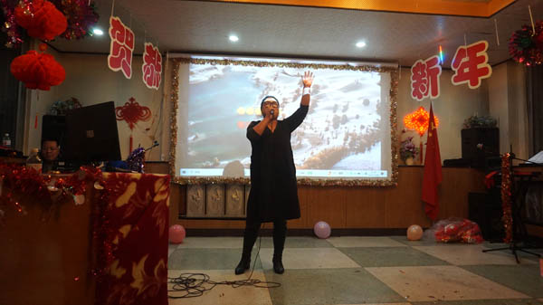 乘风破浪 勇毅前行 再创辉煌(图16)