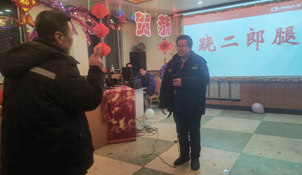 乘风破浪 勇毅前行 再创辉煌(图19)