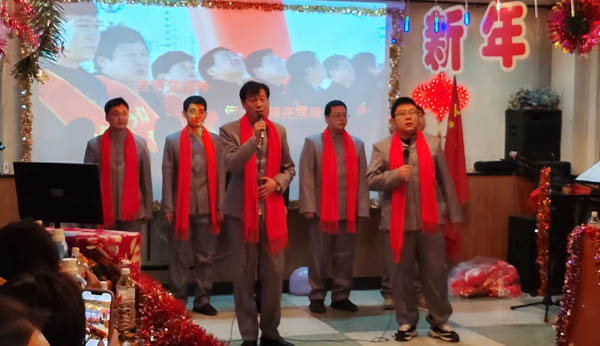 乘风破浪 勇毅前行 再创辉煌(图23)