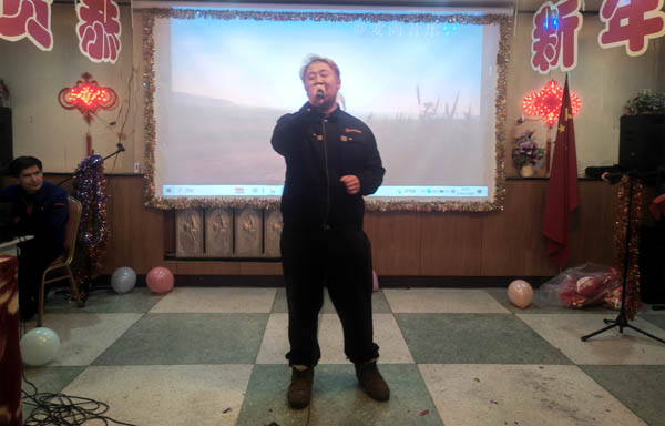 乘风破浪 勇毅前行 再创辉煌(图18)