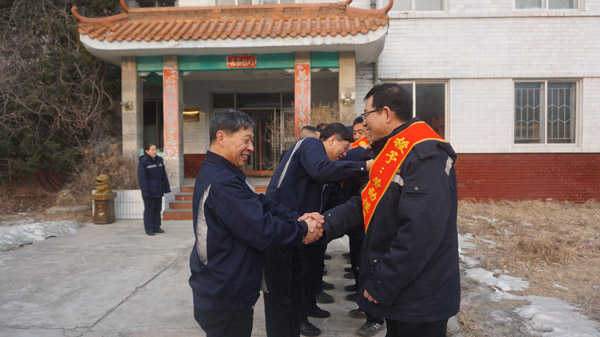 乘势而上开新局 同心聚力谱新篇 | 新华钼业召开2024年度总结暨表彰大会(图1)