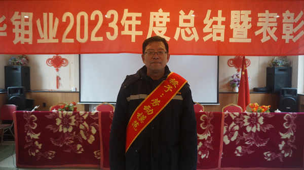 不断创新 精益求精的电气高级工程师——杨长春(图1) 2-240604135S4V8.jpg