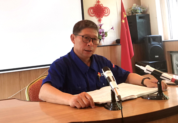 新华钼业召开安全生产暨防汛工作会议(图4) 2-240F2095H02L.jpg