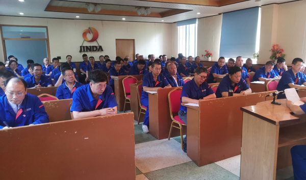 新华钼业召开安全生产暨防汛工作会议(图5) 2-240F2095J45C.jpg